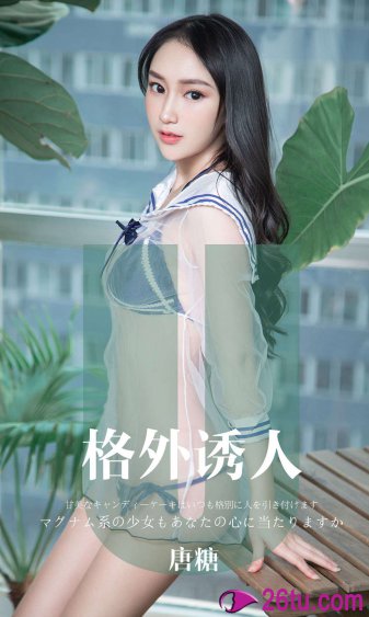 晚娘 钟丽缇